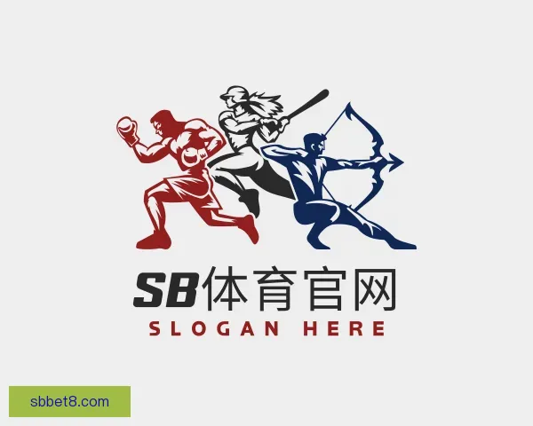 关于SB体育官网
